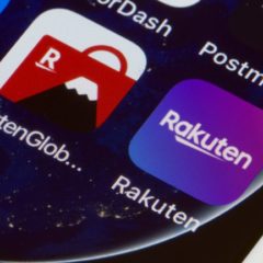 Online Retail Giant Rakuten Allows People to Load Payment App With Cryptocurrencies