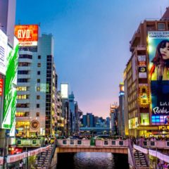 Japanese Regulator Aims to Implement FATF Rules Toward Crypto Companies in 2022