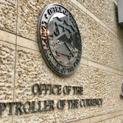 Fraudsters Impersonate a US Federal Agency by Sending Emails Asking for Bitcoin Wallet Keys