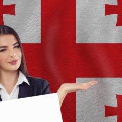 Fintechs Invited to Work on Georgia’s Central Bank Digital Currency