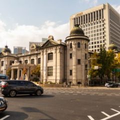 Bank of Korea Seeking Technology to Develop Digital Currency