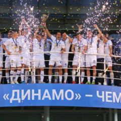 Ukraine’s Leading Soccer Team Dynamo Kyiv to Sell NFT Tickets