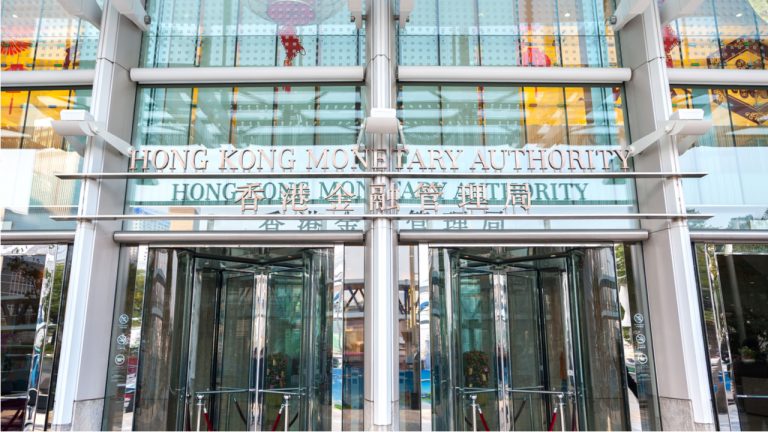 ‘All Banks Go Fintech’: Hong Kong Unveils ‘Fintech 2025’ Strategy