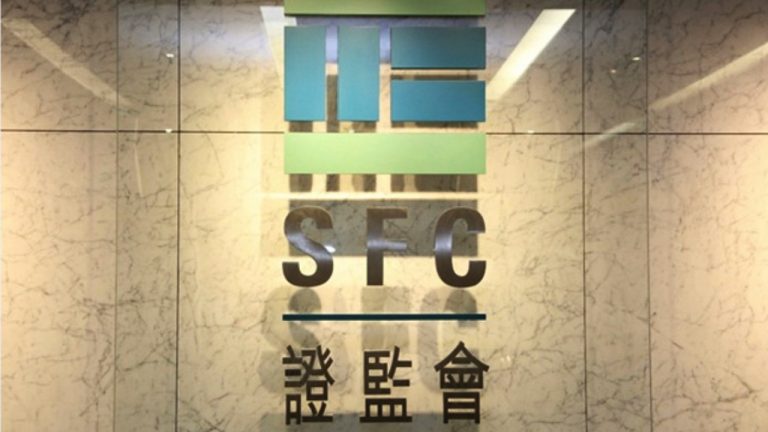 Hong Kong Regulator Warns About Unregulated Cryptocurrency Platforms and Binance