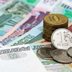 Bingbon Adds Ruble, Hryvnia, and Tenge Support in Bid to Expand Geographical Presence