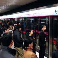 Beijing and Suzhou Railways Now Accept Digital Yuan Payments for Ride Fares