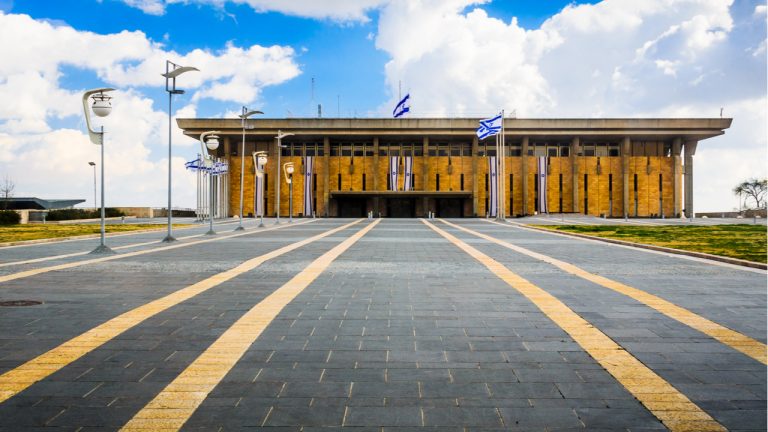 Israeli Knesset Creates Special NFT for New President Isaac Herzog