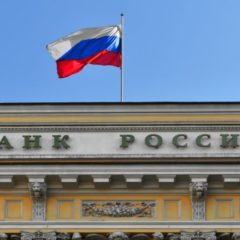 Bank of Russia to Study Risks of Crypto Investing With Banks and Payment Providers