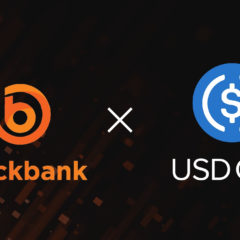 Earn by Holding USDCoin in V2 of the BlockBank Application