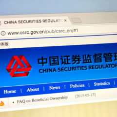 Chinese Regulator Aims to Digitize Securities Market Using Blockchain and Smart Contracts