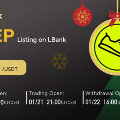 LBank Exchange Will List STEP on January 21, 2022