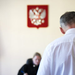 Crypto Miner Convicted in Russia for Allegedly Stealing Power to Mint Digital Coins