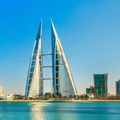 Bahrain Central Bank Completes Cross-Border Transfer Test Using JPMorgan Blockchain
