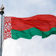 Belarus Moves to Allow Investment Funds to Acquire Crypto Assets