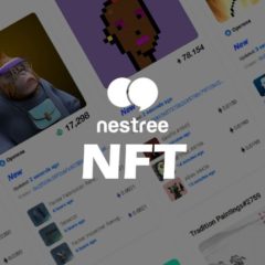 Nestree Introduces NFT Aggregator Beta Service to Help Improve Usability and Overall Performance