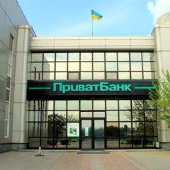 Ukraine’s Largest Bank Suspends Money Transfers to Crypto Exchanges