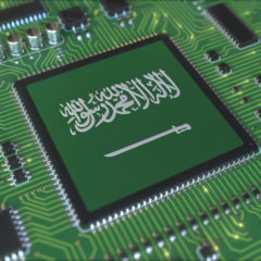 Report: Saudi Arabia Exploring Possibility of Implementing Blockchain in Government