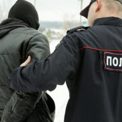 Alleged Hydra Administrator Dmitry Pavlov Reportedly Arrested In Russia