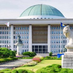 Korean Government Considers Imposing Unified Listing Standard on Crypto Exchanges After LUNA, UST Collapse