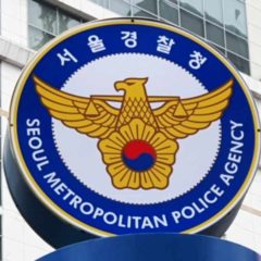 Korean Police Ask Crypto Exchanges to Freeze Luna Foundation Guard’s Assets