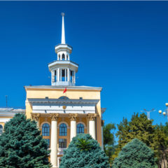 Bank of Kyrgyzstan Issues Warning About Cryptocurrencies, Crypto Payments