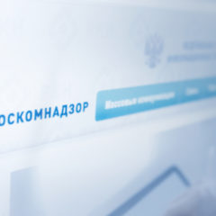 Russian Media Censor Roskomnadzor Blocks Major Crypto News Website