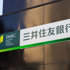 Japanese Bank SMBC to Foray Into NFT and Web3 Markets