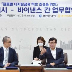 Binance to Help South Korean City of Busan Grow Crypto Adoption, Develop Blockchain Ecosystem