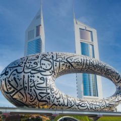 Dubai Regulator Announces Virtual Assets Marketing and Advertising Guidelines