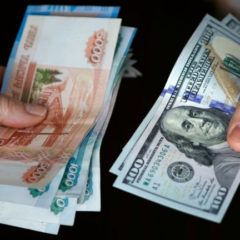 Bank of Russia Eases Restrictions on Purchases of Dollar and Euro Cash