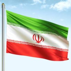Iran Begins Central Bank Digital Currency ‘Crypto Rial’ Pilot Today