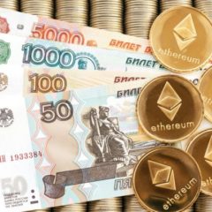 Ethereum-Based ‘Cryptoruble’ Token Under Development in Russia