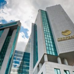 Russia’s Sberbank to Allow Users to Issue NFTs on Its Blockchain Platform