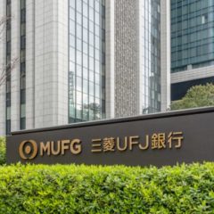 Largest Japanese Bank MUFG Projects to Offer Financial Services in Metaverse by 2023