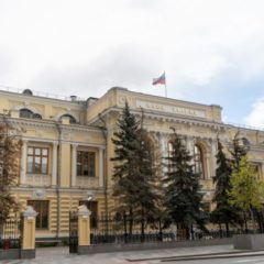 Bank of Russia Suggests Tax Cuts for Long-Term Digital Asset Holders