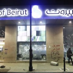 Bank Holdups and Protests Continue to Rise in Lebanon as Depositors Demand Their Own Savings