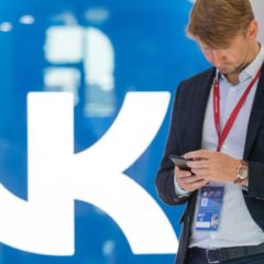 Russian Social Media Giant Vkontakte Launches NFT Service