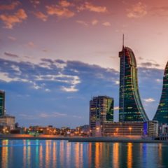 Bahrain Telecom Operator Starts Accepting Crypto Payments