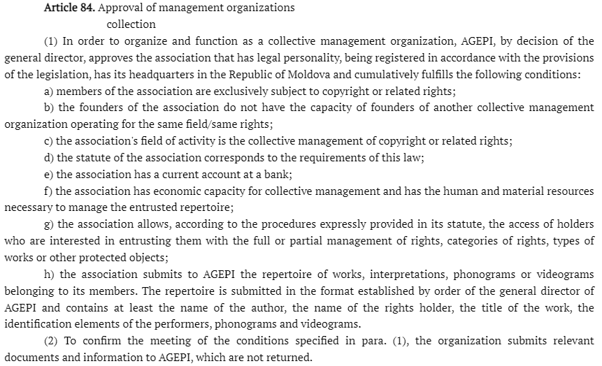 article 84-1