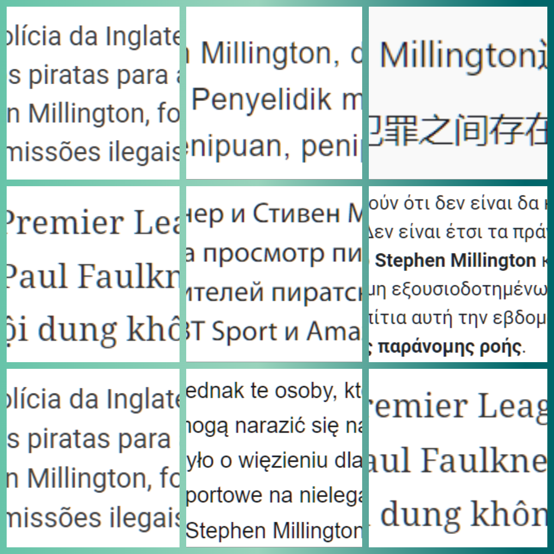 photo-grid