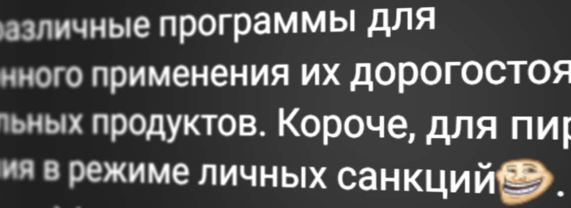 dimitry medvedev