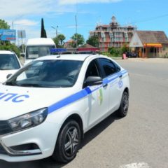 Daily Raids on Crypto Farms as Abkhazia Intensifies Mining Crackdown