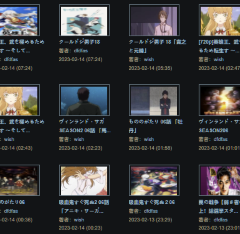 China Shuts Down Major Manga Piracy Site Following Complaint From Japan