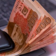 Pakistan Banks to Use Blockchain Technology for KYC