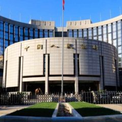Regulators Should Heed Crypto Risks When Innovating Regulation, Says Chinese Central Bank Official
