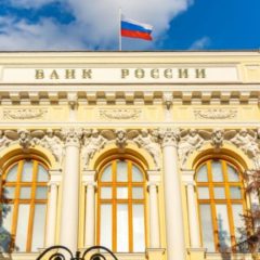 Bank of Russia Analysts Note Ditching US Dollar Is ‘Hardly Possible’ Without Structural Changes to Foreign Trade