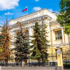 Russia to Work With Digital Currencies of Other Nations
