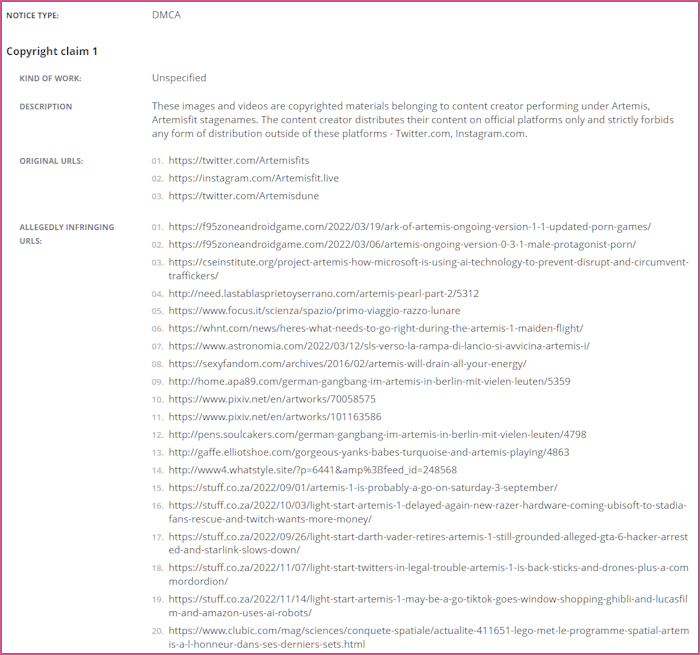 artemis-dmca-1