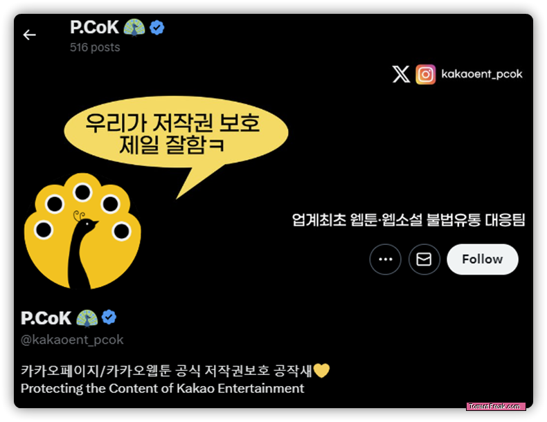 p-cok