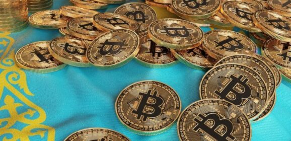 National Bank of Kazakhstan to Establish Cryptocurrency Reserve